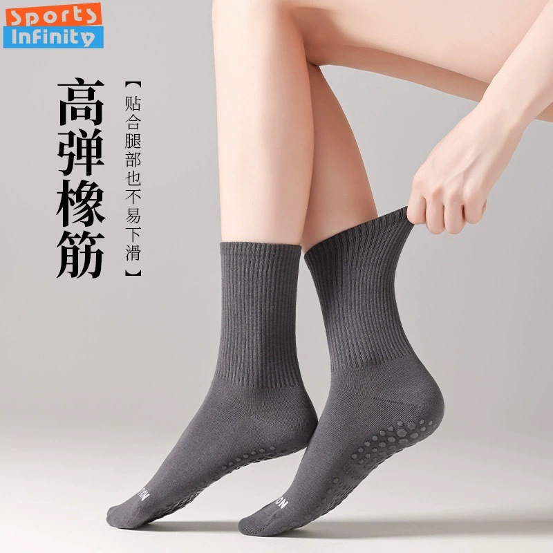 Solid Color Yoga Socks Anti Sl - Pilates Yoga Youtube ulasan dan harga
