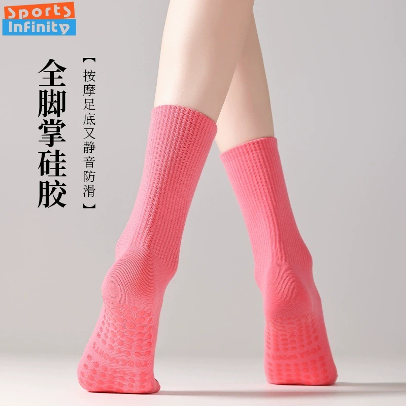 Solid Color Yoga Socks Anti Sl - Pilates Yoga Youtube ulasan dan harga